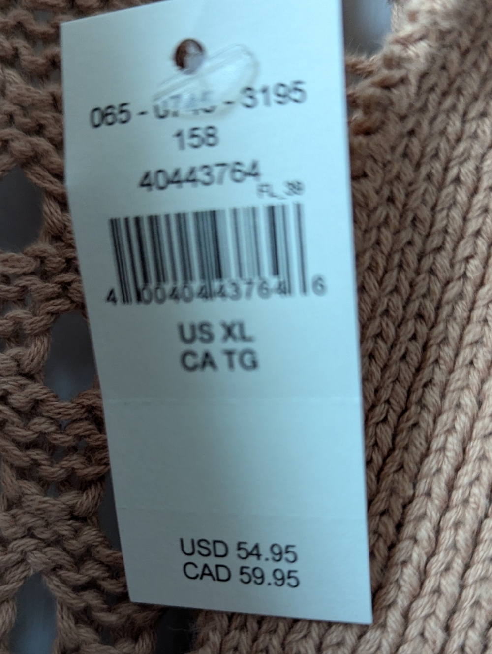 Aerie Open Knit Oversized Polo Sweater in Brown/Tan 100% Cotton Size XL NEW NWT - Picture 5 of 8